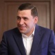 Орусиянын Свердлов облусунун губернатору Кыргыз өкмөтүнүн Ардак грамотасы менен сыйланды