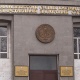 Салык кызматы бирдиктүү салык декларацияны 1-апрель түн ортосуна чейин кабыл алат