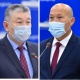 Саламаттыкты сактоо министринин орун басарлары кызматтан бошотулду