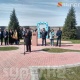Бишкекте байыркы кыргыз жазуулары эстелигинин ачылыш аземи өтүүдө