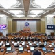 Парламентте расалык кастыкты козутуу боюнча жазаны жеңилдетүүгө багытталган мыйзам долбоору коомдук талкууга коюлду