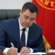Коргоо министрлигинде бир катар дайындоолор болду