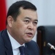 Мирлан Бакиров Мамлекеттик мүлктү башкаруу фондунун төрагасы болуп дайындалды (өмүр баяны)