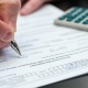 Бүгүн Бирдиктүү салык декларациясын тапшыруунун акыркы күнү