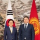 Талант Мамытов Корея Республикасынын парламентинин төрагасы Пак Бён Сок менен жолугушту