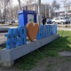"Мен Бишкекти сүйөм" инсталляциясы оңдолду