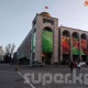 Көпчүлүк аймактарда күн ачык болот. 7-апрелге карата аба ырайы