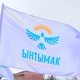 "Ынтымак" партиясы: "Өзүбүз жана шайлоочулар койгон маселелер боюнча ынтымакта иштөөгө даярбыз"