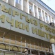ИИМ кызматкерлери шайлоо алдында коомдук тартипти жана коопсуздукту камсыздоого багытталган бир катар чараларды көрдү