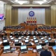 Өлкөдө 17 камсыздандыруу компаниясы иш алып бара турганы айтылды