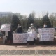 Ак Үйдүн алдында Ысык-Көлдө казино ачуу демилгесине каршы митинг өтүүдө