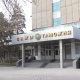 Бажы кызматы контрабандага каршы күрөшүү кызматы ушул жылдын 1-кварталынын жыйынтыгын чыгарды