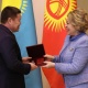 Жогорку Кеңештин төрагасы КМШ парламенттер аралык ассамблеясынын медалы менен сыйланды