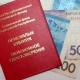 Өлкөдө март айында 4 миң 39 жаран пенсияга чыкты