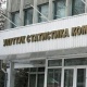 Улуттук статистика комитети кыргыз элинин саны канчага жеткенин жарыялады