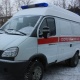 Саламаттыкты сактоо министрлиги "эки адам уу коргошундан ууланды" деген маалыматты тактап жатат
