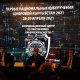 Бишкекте биринчи жолу "Санариптик Кыргызстан 2021" улуттук кибер машыгуу тренинги өтүүдө (сүрөт)