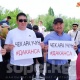 Митингчилер Балыкчыдагы танк батальону Баткенге көчүрүлсүн деген талапты айтып чыгышты