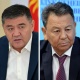Ташиев менен Суваналиев чек ара маселеси боюнча сүйлөшүү үчүн Тажикстанга жөнөп кетишти
