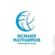 Исмаил Матраимов атындагы коомдук кайрымдуулук фонду Баткенге гуманитардык жардам берүүдө