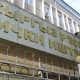 Ички иштер министрлиги жарандарды так эмес маалыматты таратпоого чакырат