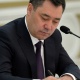 Президенттин администрациясы түзүлдү