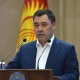 Президент Садыр Жапаров банк кызматкерлерин кесиптик майрамы менен куттуктады