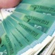 2020-жылы коммерциялык банктардын кирешелери мурунку жылдын көлөмүнө салыштырмалуу 9,2 пайызга көбөйдү