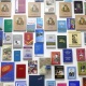 Өкмөттүн балдар адабияты жаатындагы сыйлыгынын лауреаттары аныкталды
