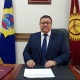 Базарбай Мусабеков Мамлекеттик материалдык резервдер фондунун төрагасы болуп дайындалды