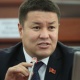 Жогорку Кеңештин төрагасы: "Трансчекаралык дарыяларды булгаганы үчүн "Центерра Голд" компаниясынын жоопкерчилигин кароо керек"