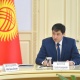 Улукбек Марипов Министрлер кабинетинин ишинин артыкчылыктуу багыттарын белгиледи