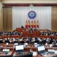 Бүгүн парламент комитетинде КТРКнын Байкоочу кеңешинин отчёту каралат