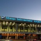 "Манас" эл аралык аэропортунда жаңы намазкана ачылды