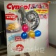 ЖЫЛНААМА, 31-май: "Супер-Инфо" гезити 19 жашта!