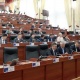 Жогорку Кеңештин комитетинде Тарых музейин оңдоп-түзөөгө байланышкан маселелер талкууланды