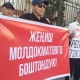 Бишкек шаардык сотунда Жеңиш Молдокматовдун баш коргоо чарасы каралууда