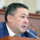 Депутат Ормонов "Элдик салым" деген фонд түзүү боюнча маселе көтөрдү