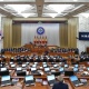 Парламентте "Лотереялар жөнүндө" мыйзамды өркүндөтүү демилгеси каралды