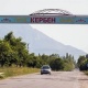 Кербен шаарынын мэрин кайра шайлоо 5-июлга белгиленди