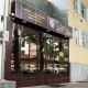 Улуттук кадрлар резервинде 231 резервист бар