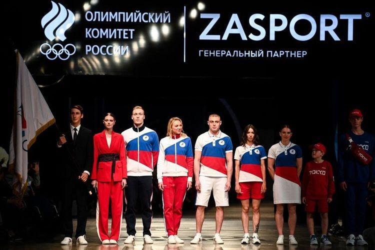 Орусия