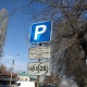 Унаа токтотуучу жай үчүн төлөмдөрдү мыйзамсыз чогултуу фактыларына күбө болсоңуз, маалымат бериңиз