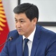 Улукбек Марипов аткаруу бийлигиндеги кеңешчилердин жана жардамчылардын санын кыскартты
