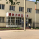 Акыйкатчы институту Нарындагы убактылуу кармоочу жайлардын абалы менен таанышты