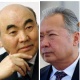 УКМК: "Кумтөр" долбоору боюнча өлкөнүн мурдагы президенттери Аскар Акаев, Курманбек Бакиев жана жогорку кызматтагы адамдар кылмыш жоопкерчилигине тартылышты"