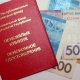 Өлкөдө июнь айында 6 миңге чукул жаран пенсияга чыкты