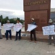 Бишкекте насыяга байланыштуу митинг өттү