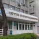 Статком: "Былтыркы июнь айына салыштырмалуу калкка көрсөтүлүүчү кызматтар 4,3 пайызга жогорулады"