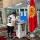 Токмокто "Эл биримдиги" партиясынын каттоосу жокко чыгарылдыбы? Аймактык шайлоо комиссиясынын пикири